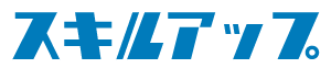 合同会社スキルアップ