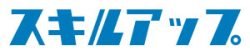 合同会社スキルアップのロゴ